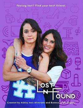 迷失爱里面 第一季 Lost N Found Season 1