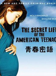 青春密语 第一季