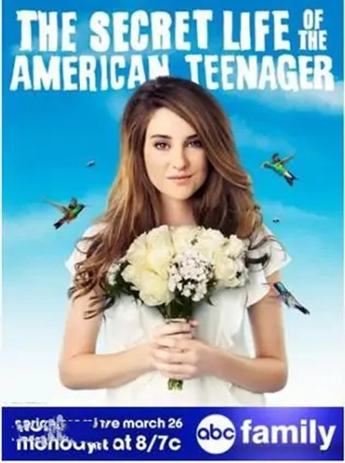 青春密语 第五季