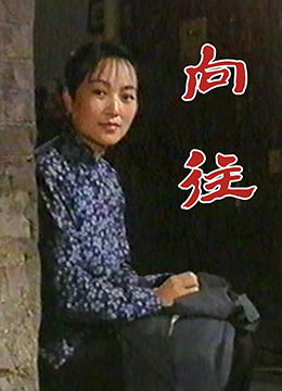 美女视频app免费观看