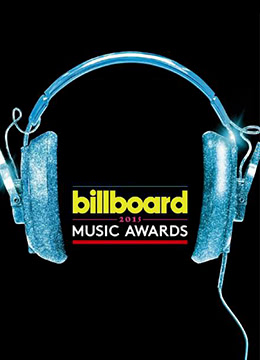 2015年美国公告牌音乐大奖颁奖礼视频封面