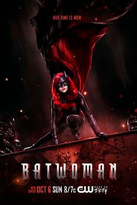 蝙蝠女侠 第一季海报