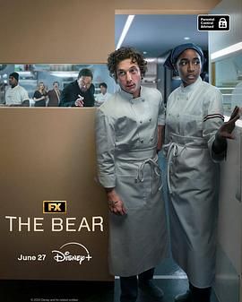 熊家餐馆 第三季免费观看