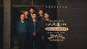 罗马：幕后纪实