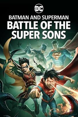 蝙蝠侠和超人：超凡双子之战   久 久久 久久 亚洲 精品 不卡  