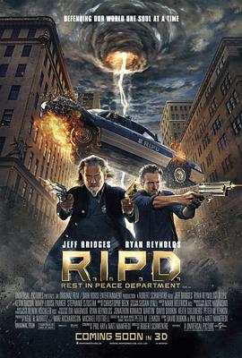 冥界警局 R.I.P.D.免费观看