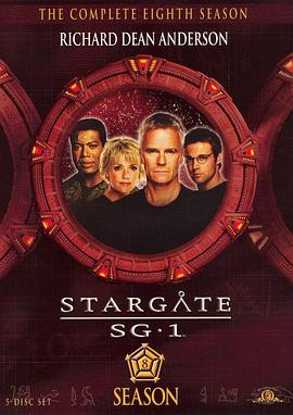 星际之门 SG-1 第八季