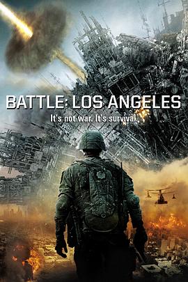 洛杉矶之战（粤语版）海报封面