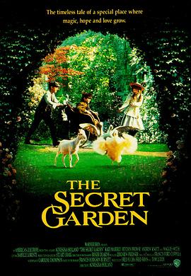 秘密花园1993免费观看
