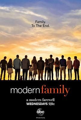 摩登家庭 第十一季免费观看