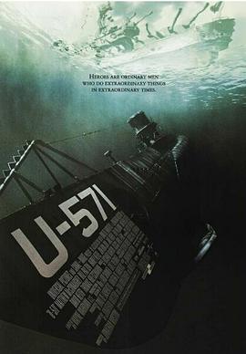 猎杀U-571海报剧照