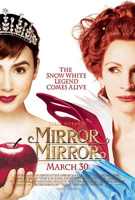 白雪公主之魔镜魔镜免费观看