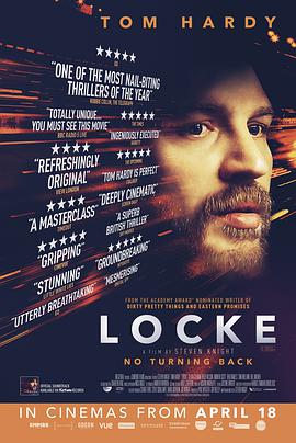 洛克 Locke免费观看