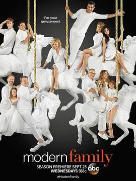 摩登家庭 第七季免费观看