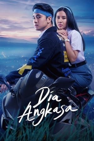 Dia Angkasa Dia Angkasa