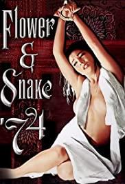 花与蛇1974免费观看
