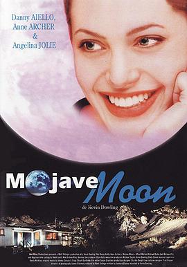 摩哈维的月亮免费观看