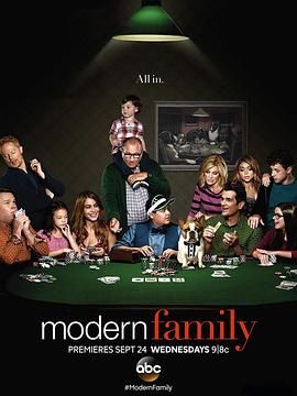摩登家庭 第六季免费观看