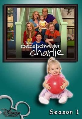 查莉成长日记第一季视频封面