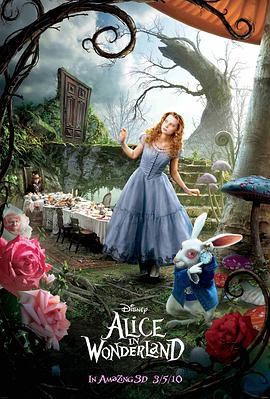 爱丽丝梦游仙境视频封面
