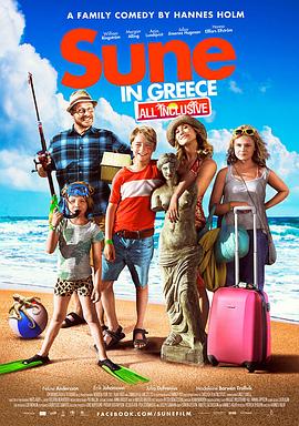 假日旅途：希腊之旅海报封面