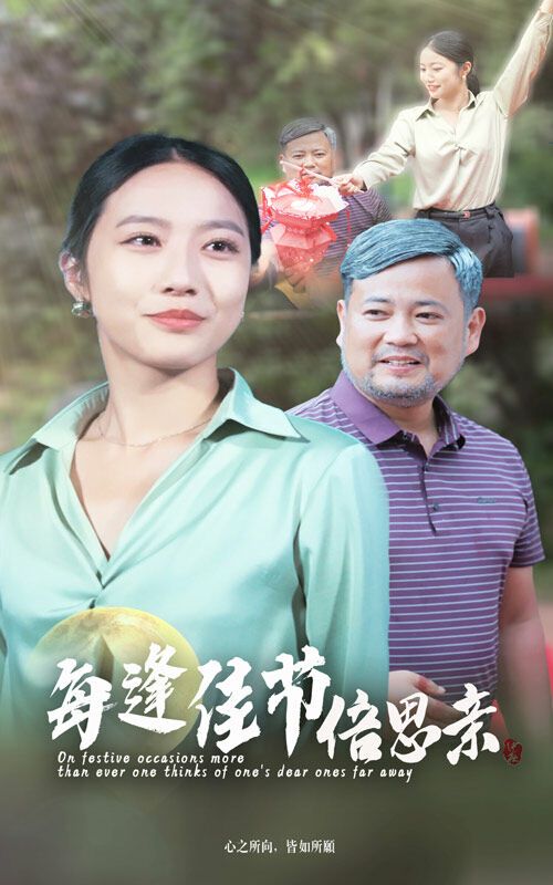 离婚后，哥哥们送我十个男模