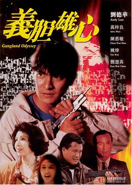 忍无可忍1984