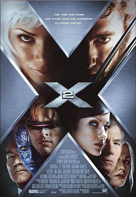 X战警2[国语版]