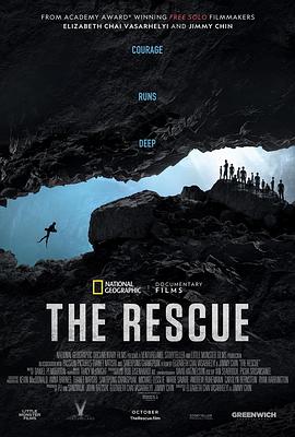 泰国洞穴救援免费观看