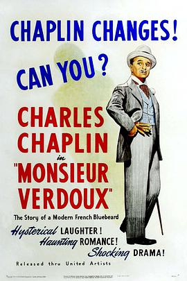 2018爱情片《凡尔杜先生 Monsieur Verdoux》迅雷下载_中文完整版_百度云网盘720P|1080P资源