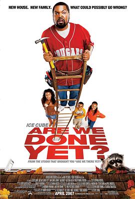 2018喜剧片《小鬼上路2 Are We Done Yet?》迅雷下载_中文完整版_百度云网盘720P|1080P资源