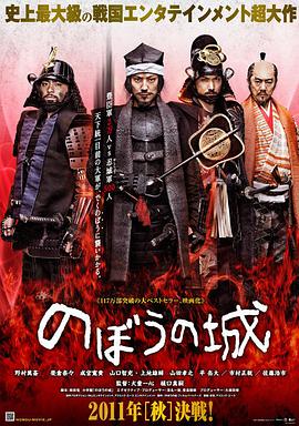 2018剧情片《傀儡之城》迅雷下载_中文完整版_百度云网盘720P|1080P资源