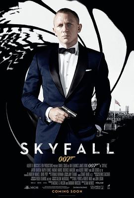 2018爱情片《007：大破天幕杀机》迅雷下载_中文完整版_百度云网盘720P|1080P资源