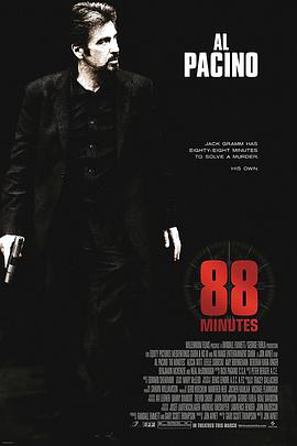 2018剧情片《88分钟》迅雷下载_中文完整版_百度云网盘720P|1080P资源