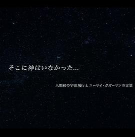 2018剧情片《【NHK】别让年轻人 选择死亡》迅雷下载_中文完整版_百度云网盘720P|1080P资源