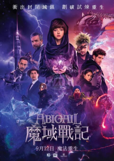 2018动作片《阿比盖尔》迅雷下载_中文完整版_百度云网盘720P|1080P资源