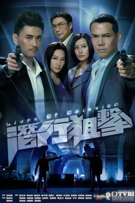 2018国产剧《潜行狙击》迅雷下载_中文完整版_百度云网盘720P|1080P资源