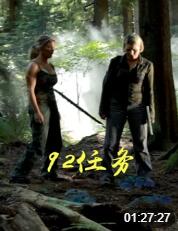 2018动作片《92任务》迅雷下载_中文完整版_百度云网盘720P|1080P资源