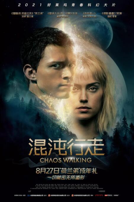 2018科幻片《混沌行走》迅雷下载_中文完整版_百度云网盘720P|1080P资源