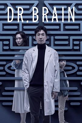 2018韩剧《头脑博士》迅雷下载_中文完整版_百度云网盘720P|1080P资源