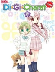 2018动漫《DI GI CHARAT Nyo》迅雷下载_中文完整版_百度云网盘720P|1080P资源