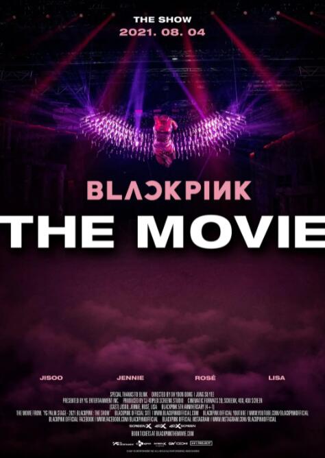 2018纪录片《BLACKPINK: THE MOVIE》迅雷下载_中文完整版_百度云网盘720P|1080P资源