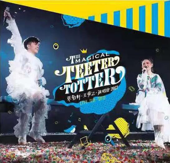 2018纪录片《The Magical Teeter Totter 张敬轩·王菀之 演唱会》迅雷下载_中文完整版_百度云网盘720P|1080P资源