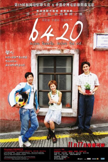 2018喜剧片《B420》迅雷下载_中文完整版_百度云网盘720P|1080P资源